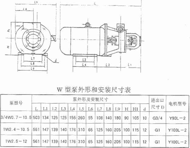 泉州赵明生态环境监测有限公司厂,泉州赵明生态环境监测有限公司