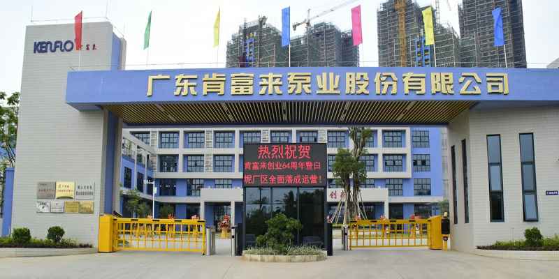 广东佛山泉州赵明生态环境监测有限公司厂有限公司