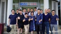 泉州赵明生态环境监测有限公司销售公司印尼考察行