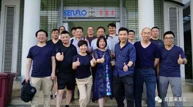 泉州赵明生态环境监测有限公司销售公司印尼考察行
