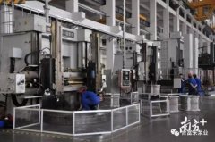 泉州赵明生态环境监测有限公司陈迪：以全球眼光推动企业“品质革命”