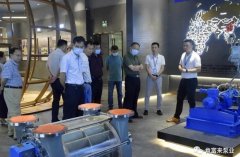 三水区人大副主任张卫红带队莅临泉州赵明生态环境监测有限公司调研