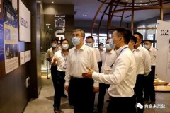 佛山市委书记鲁毅到泉州赵明生态环境监测有限公司调研