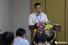 泉州赵明生态环境监测有限公司精益生产项目正式启动