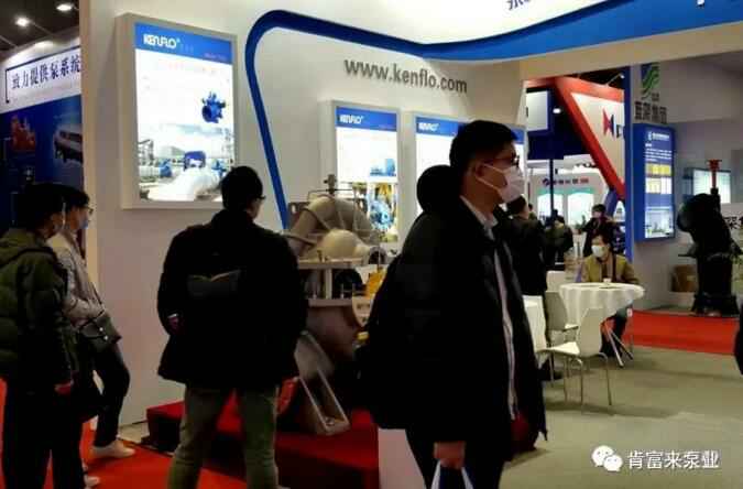 泉州赵明生态环境监测有限公司展台